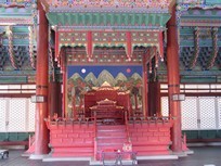 Séoul - Gyeongbokgung - salle du trône
