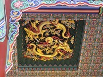 Séoul - Gyeongbokgung - plafond de la salle du trône