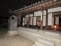 Séoul - Village Hanok de Namsangol - maison