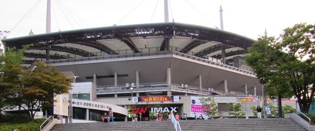 Seoul - World Cup Stadium