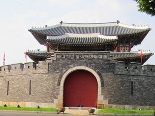 Suwon - forteresse