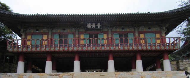 Busan - Beomeosa Temple