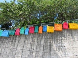 Busan - Gamcheon Culture Village - colourful letterboxes