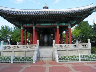 Busan - Yongdusan Park - bell