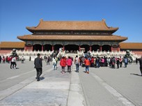 Pékin - Cité Interdite - Porte de l'Harmonie Suprême