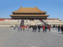 Pékin - Cité Interdite - Pavillon de l'Harmonie Suprême