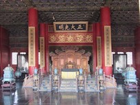 Pékin - Cité Interdite - Trône du Pavillon de la Pureté Céleste
