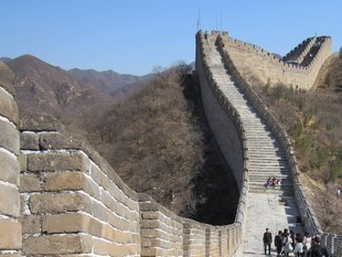 Pékin - La Gande Muraille de Chine