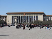 Pékin - Place Tian'anmen - Palais de l'Assemblée du Peuple