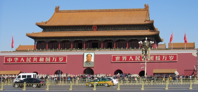 Pékin - Tian'anmen - Entrée Sud de la Cité Impériale