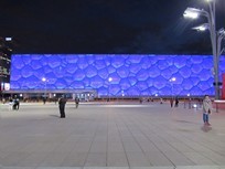 Pékin - Site Olympique - Cube d'Eau