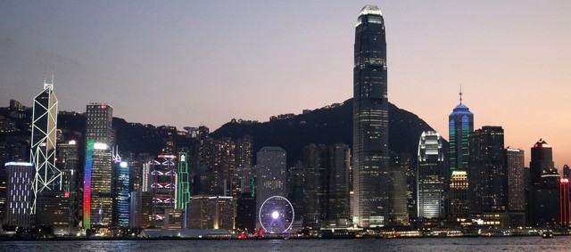 Hong Kong - vue de la ville
