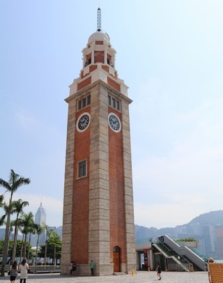 Hong Kong - Kowloon - Clock Tower