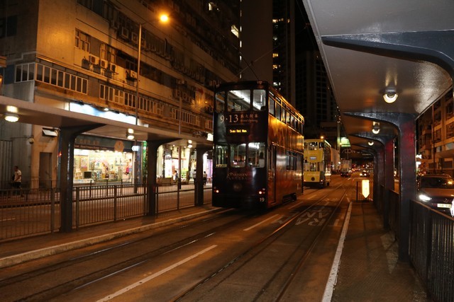 Hong Kong - Ile de Hong Kong - tram