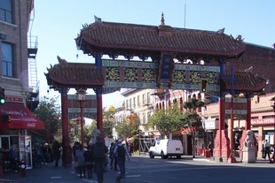Victoria - porte d'entrée de Chinatown