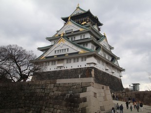 Japon - Osaka - le château d'Osaka