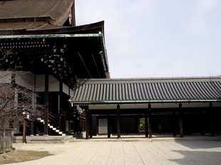 Kyoto - Kyoto Imperial Palace - building viewed from the side