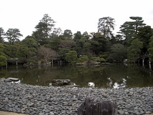 Kyoto - Kyoto Imperial Palace - pond