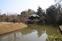 Kyoto - Villa Impériale Katsura - petites maison