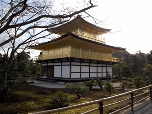 Kyoto - Kinkaku-ji