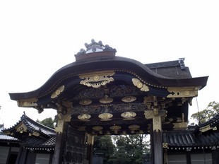 Kyoto - Château Nijo - porte d'entrée