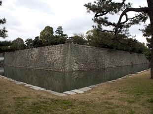 Kyoto - Château Nijo - douves