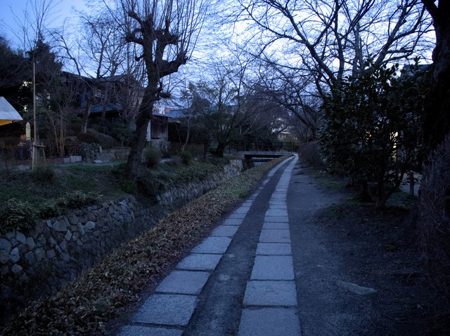 Kyoto - philosopher's walk