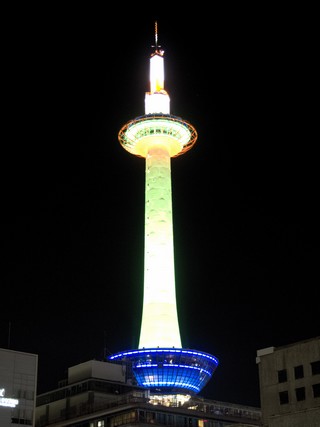 Kyoto - Kyoto Tower by night