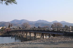 Kyoto - Rivière Katsura - pont
