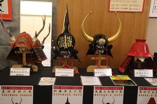 Osaka - Osaka Castle - helmets