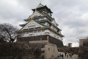 Osaka - Osaka Castle