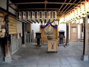 Osaka - Hozenji Temple