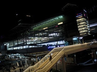Osaka - railway station