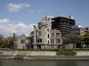 Hiroshima - Parc du Mémorial de la Paix - le dôme de Genbaku