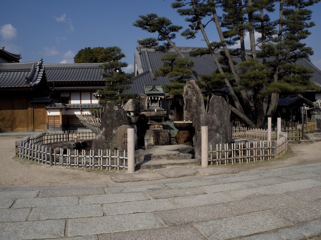 Hiroshima - Miyajima - Daiganji Temple