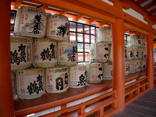 Hiroshima - Miyajima - Itsukushima-jinja Shrine - alcohol