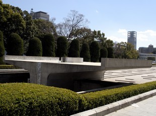 Hiroshima - Parc du Mémorial de la Paix - flamme de la Paix