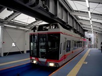 Tokyo - Kamakura - Ile d'Enoshima - monorail Shonan