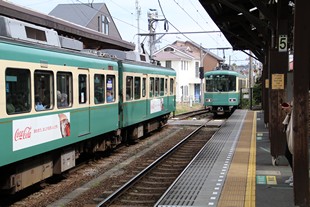 Tokyo - Kamakura - Train de la ligne Enoden