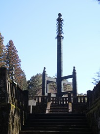 Tokyo - Parc National de Nikko - Temple Rinnoji - monument