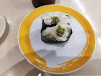 Tokyo - Shibuya District - Genki Sushi - sushi #6