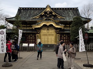 Tokyo - Ueno Park - Toshogu Shrine