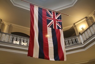 Oahu - Ali’Iolani Hale - drapeau d'Hawaii
