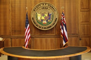 Oahu - State Capitol - Bureau du Gouverneur