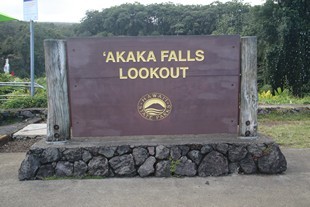 Big Island - Akaka Falls - sign