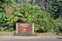 Big Island - Rainbow Falls - sign